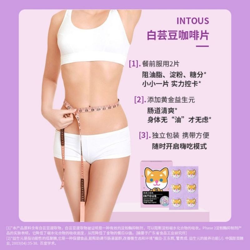 Viên cà phê đậu thận trắng giảm cân Intous