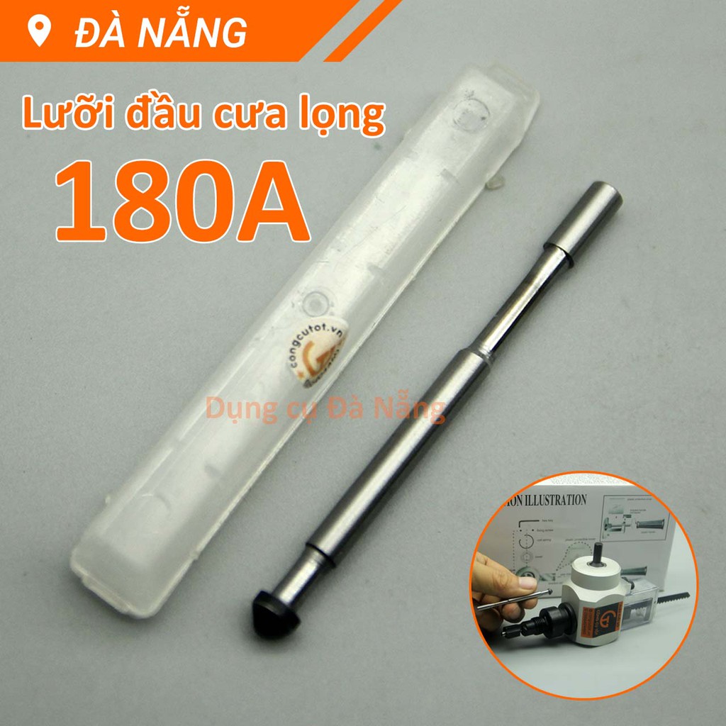 Lưỡi cắt tôn của đầu cưa lọng 180A - Phụ kiện đầu cắt tôn, đầu cưa lọng