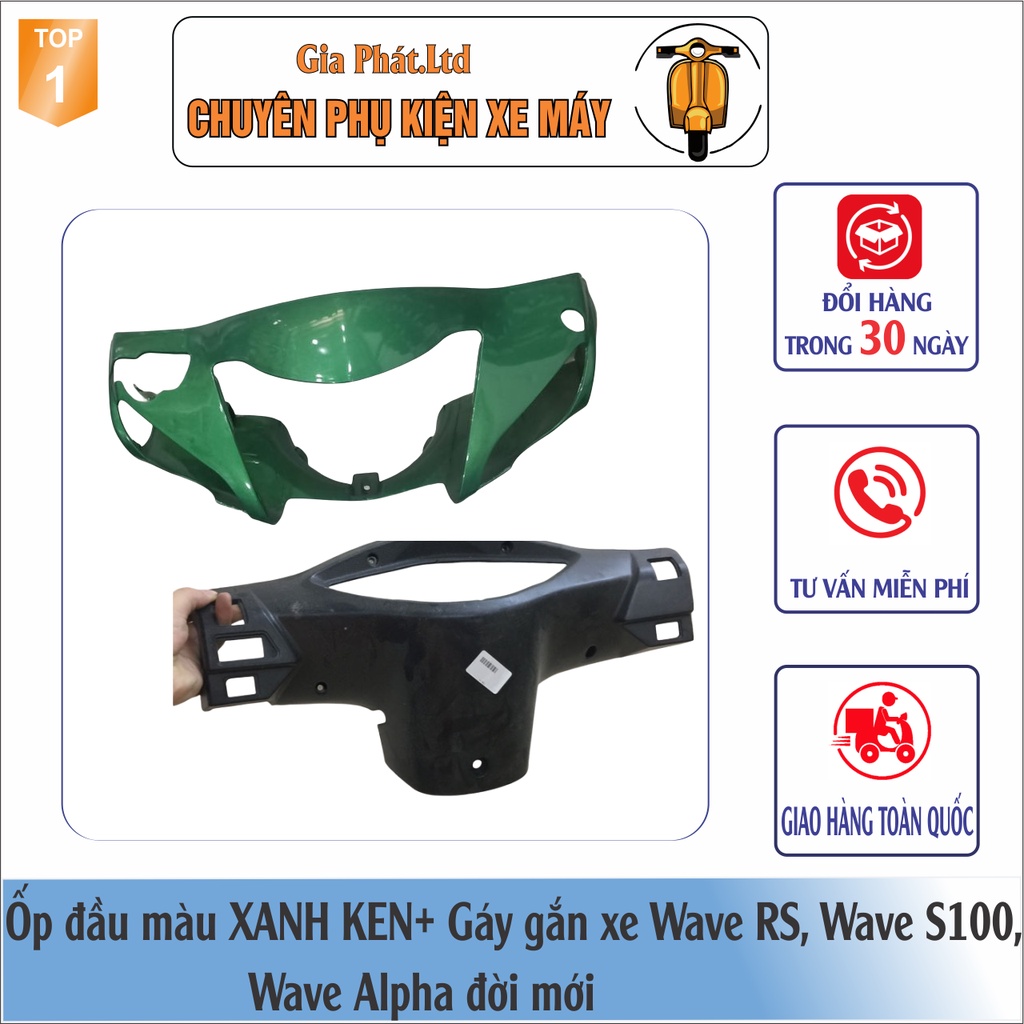 Combo ốp đầu màu XANH KEN đủ 4 món: ốp đầu, gáy,pha đèn kèm bóng và 1 đôi xi nhan gắn xe Wave Alpha -RS-S100