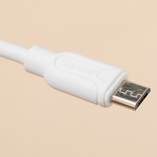 Cáp Micro 20cm AVA+ MU200 Trắng