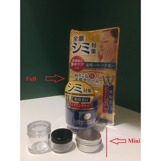 [Mini] KEM DƯỠNG TRẮNG DA MEISHOKU PLACENTA WHITENING ESSENCE CREAM 5--7-10g