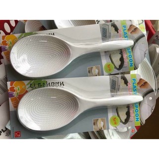Muôi xới cơm ,muôi xới cơm chống dính