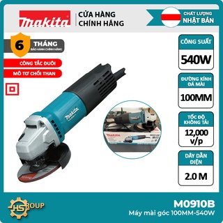 Máy mài Makita M0910B (100MM - 540W) | Thương hiệu Nhật Bản chất lượng hàng đầu Thế giới