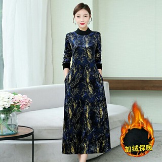 đầm nhung lót lông nữ