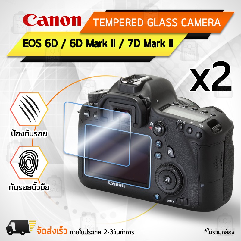 Ốp lưng máy ảnh kính cường lực chống trầy xước Canon 6D / 6D Mark II / 7D -