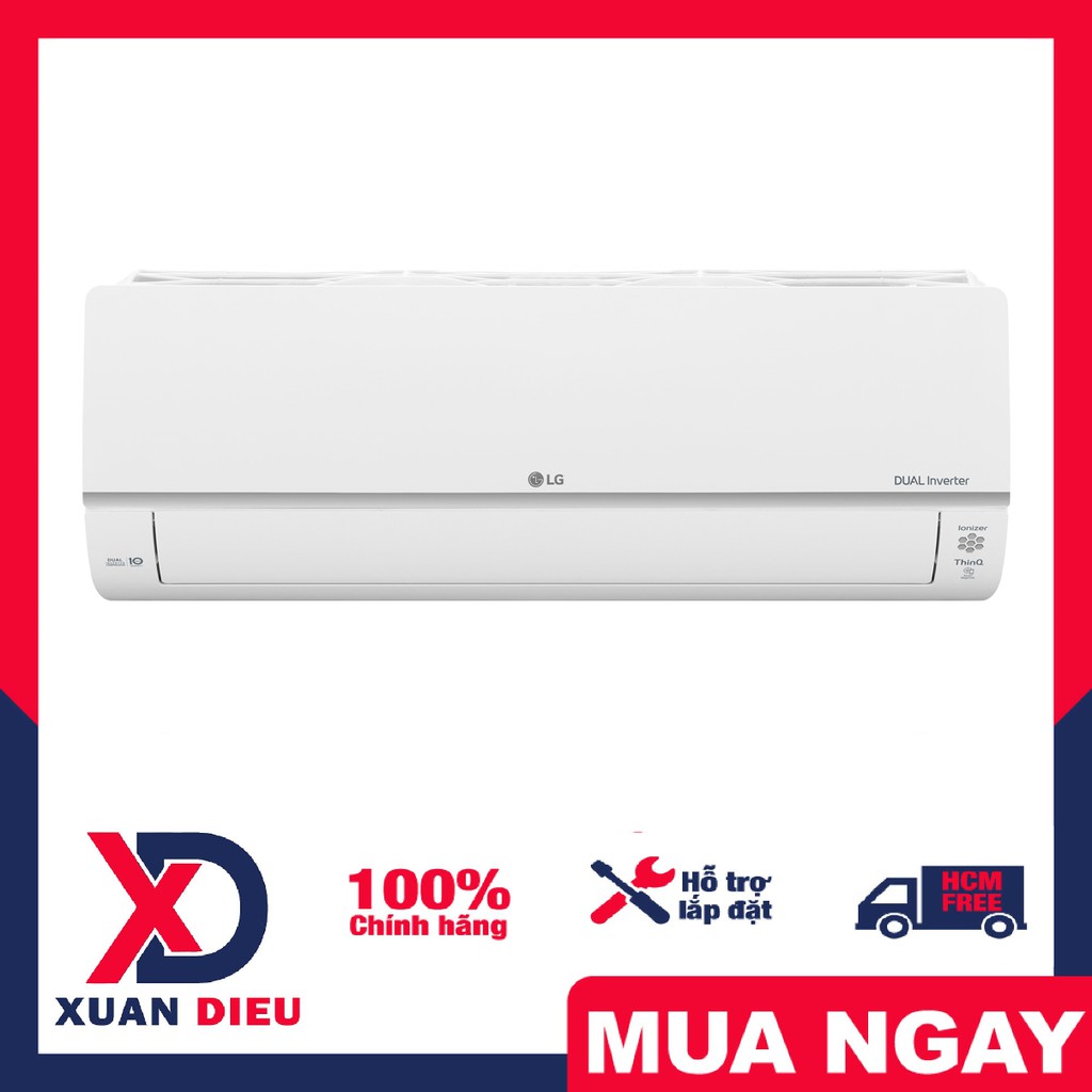 Máy lạnh LG Inverter 1.5 HP V13API1 - 2021 Khử khuẩn bàng tia UV,ion lọc không khí,tự chẩn đoán lỗi,giao miễn phí HCM