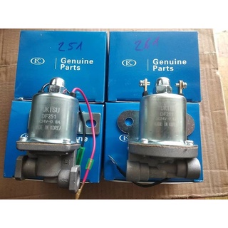 Rơ le cài ben 251, 261 24v - chất lượng