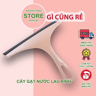 Cây gạt nước lau kính đầu mềm chống trầy xước nhỏ gọn tiện lợi (GR01)