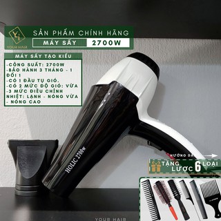 Máy sấy tóc Holic 2700w - Có đầu tụ gió - 2 chiều nóng lạnh