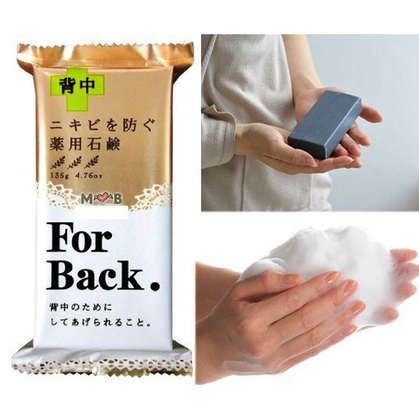 Xà phòng lưng For Back Medicated Soap 135g