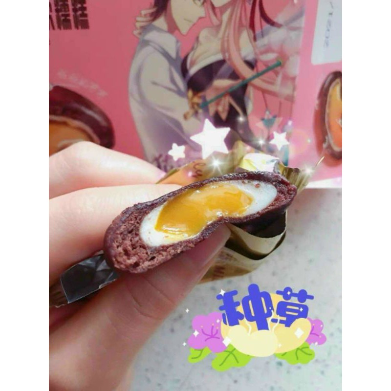 [ship hỏa tốc] Bánh Choco-Pie tan chảy⚠️Lẻ = Sỉ ⚠️[FREE SHIP]TỪ ĐƠN 50K, [Loại Đặc Biệt] Hàng ngon nhà làm | BigBuy360 - bigbuy360.vn