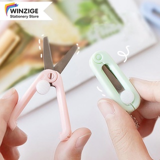 Kéo Cắt Giấy Mini Làm Đồ Thủ Công Tiện Dụng