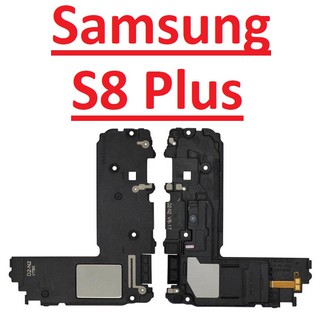 🏵️ Loa Ngoài Samsung S8 Plus, Loa Chuông, Ringer Buzzer Chính Hãng