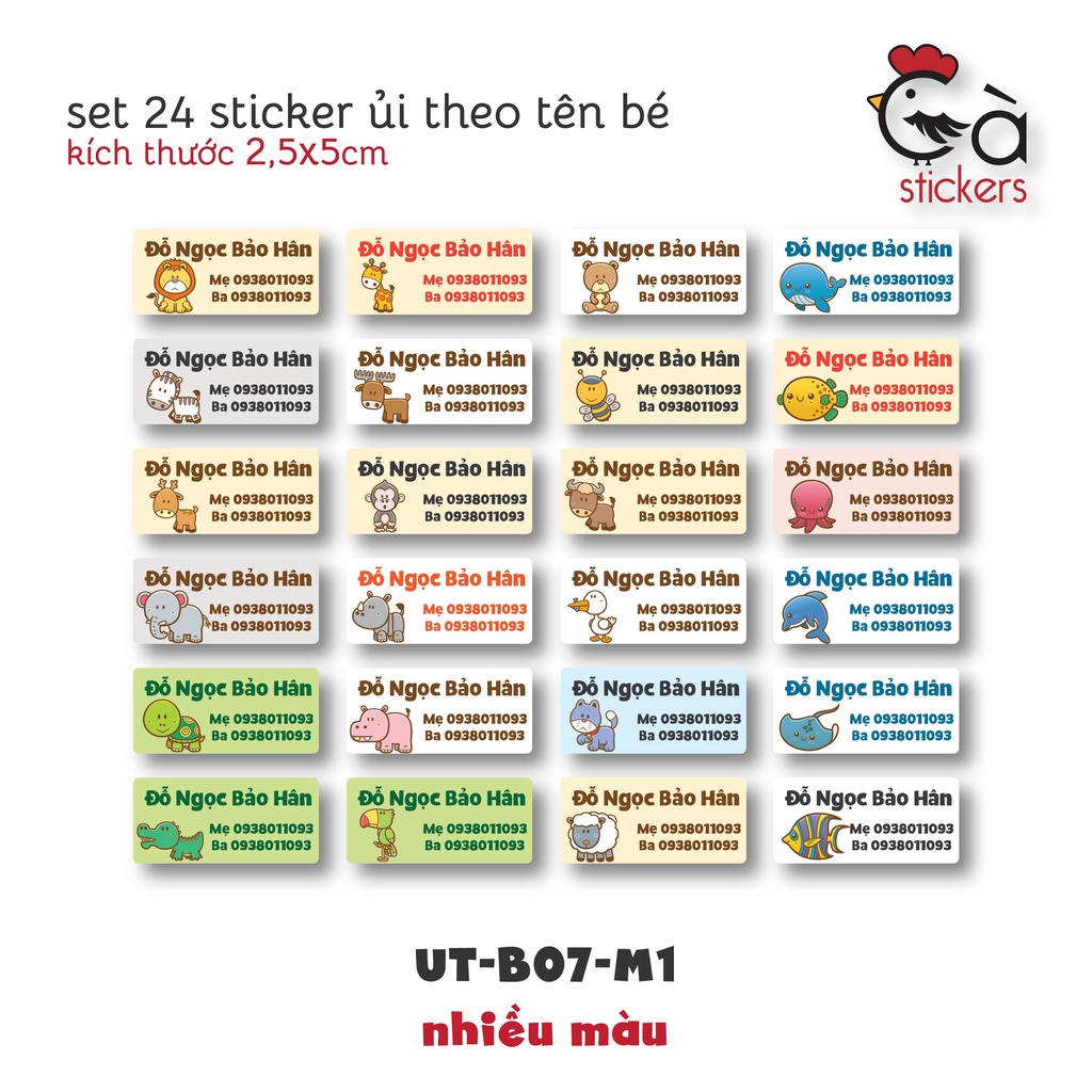 Sticker ủi áo in tên trẻ em GaStickers UT-B07 bộ 24 miếng kích thước 2,5 x 5 cm