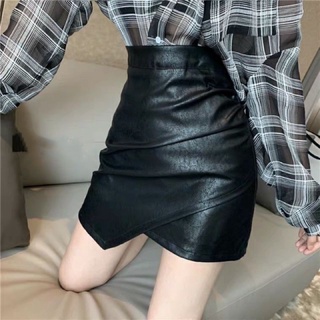(SẴN) Chân váy da PU dáng chữ A lệch tà