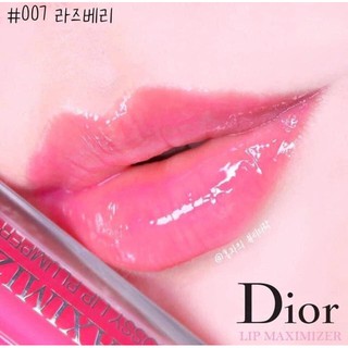 SON DƯỠNG DIOR ADDICT LIP MAXIMIZER 007 RASPBERRY