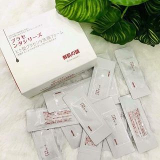 Mặt nạ ủ trắng