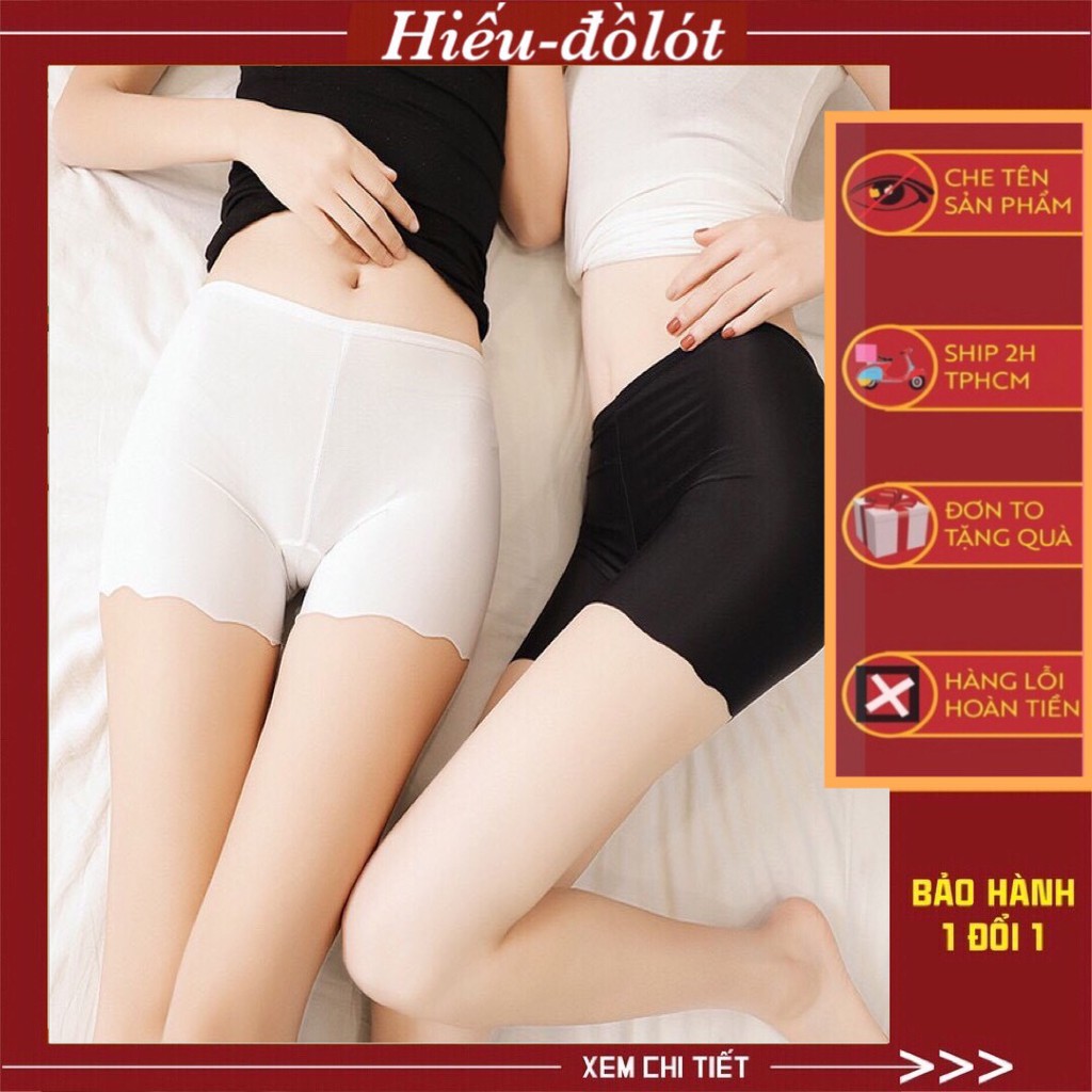 Quần Lót Nữ Mặc Trong Váy Tàng Hình Ôm Mông, Chất Su Mát Lạnh Hieu Store24h - 889