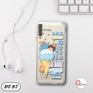 Ốp lưng dẻo Samsung Galaxy A7 2018 (A750)