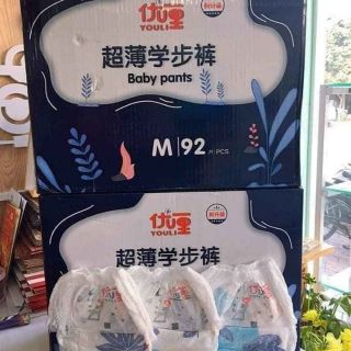 Bỉm quần YULI nội địa trung size S112/ M96/ L84/ XL76