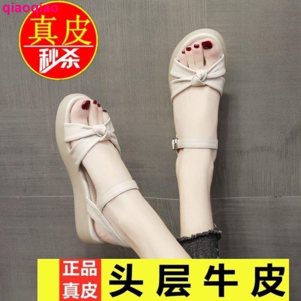 Giày Sandal Da Thật Đế Gân Thời Trang Quyến Rũ Cao Cấp Dễ Phối Đồ Cho Nữ 2022