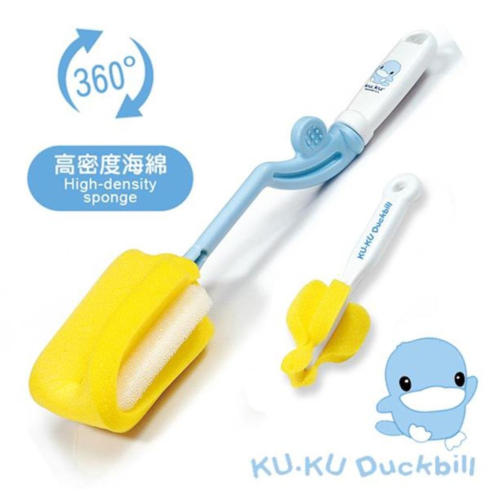 Cọ rửa bình sữa KuKu dạng chổi KU5343, Chổi cọ bình sữa dạng mút KU5301 - Monnie Kids