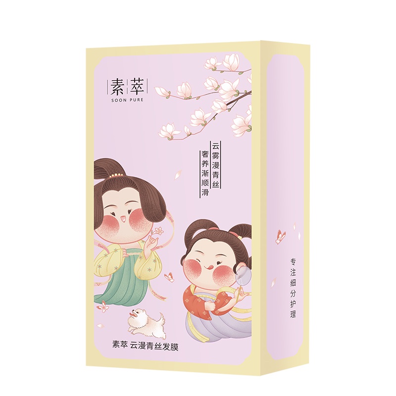Mặt nạ dưỡng tóc SOON PURE cải thiện tóc khô hư tổn và làm mềm tóc 10gx10 sản phẩm