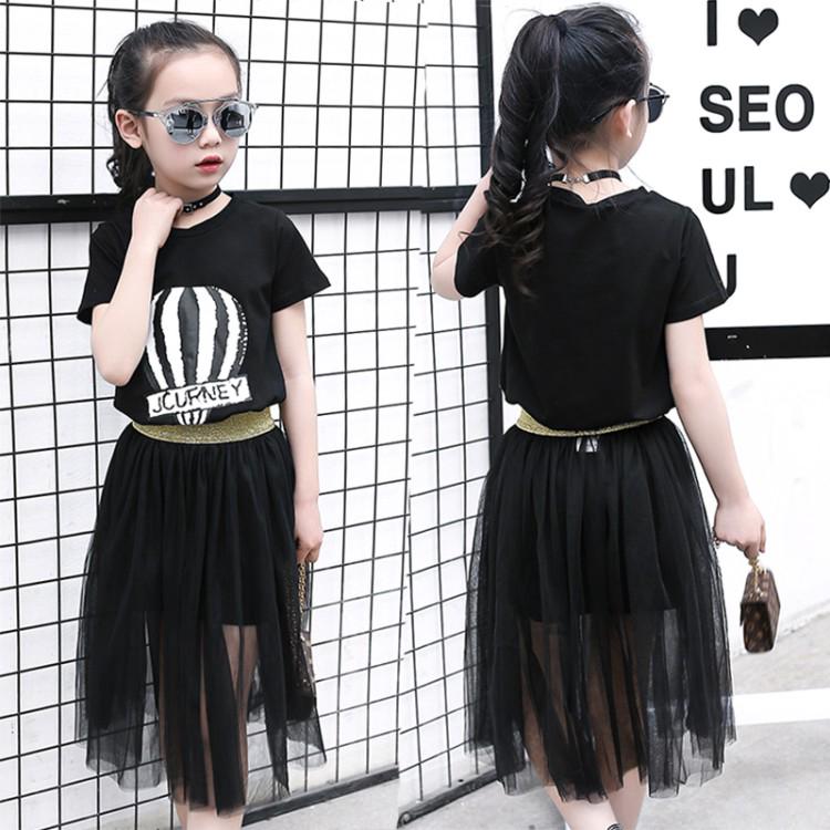 Cute fashion skirt for girls
