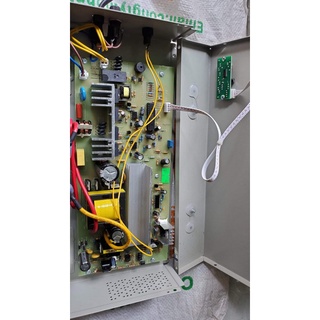 Bình lưu điện cửa cuốn D1000