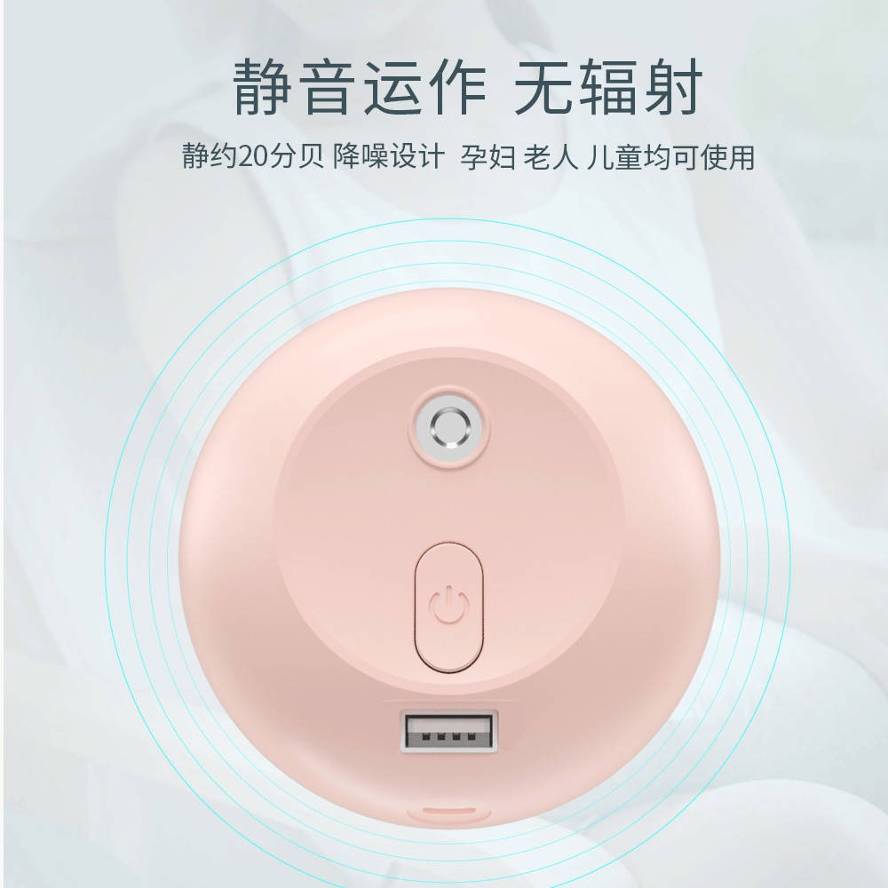 Máy tạo độ ẩm USB Mini im lặng nhỏ văn phòng máy tính để bàn tinh chế không khí Fresher Network Red | BigBuy360 - bigbuy360.vn