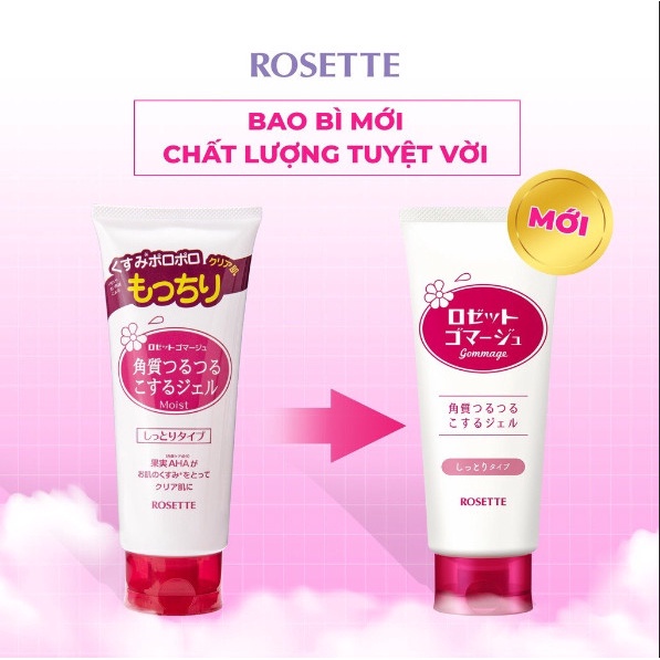 Gel Tẩy Tế Bào Chết Rosette Peeling Làm Sạch và Dưỡng Ẩm 120g Nhật Bản