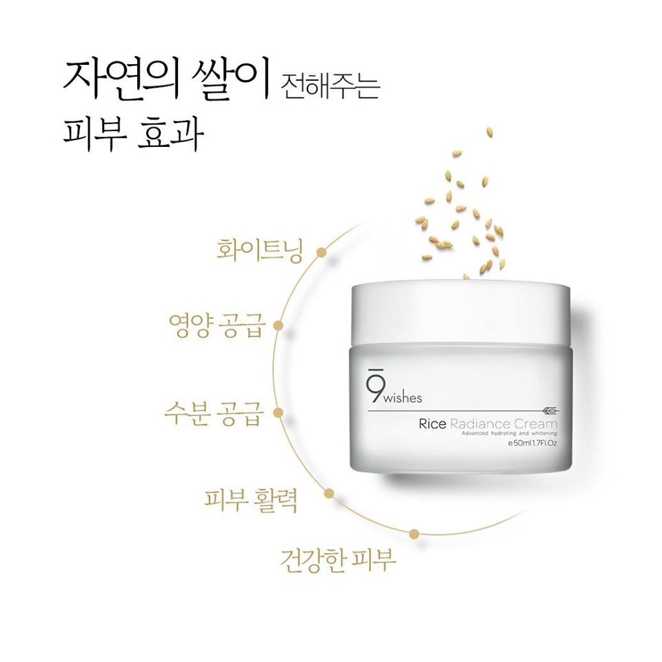 Kem dưỡng ẩm trắng da và chống lão hóa 9 Wishes Rice Radiance Cream 50ml