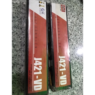 Que Hàn J421-VD (HOA SEN)