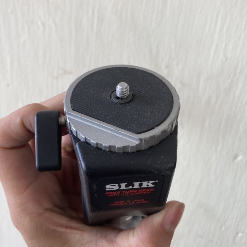 Đầu Slik - Đầu Chân máy ảnh Slik