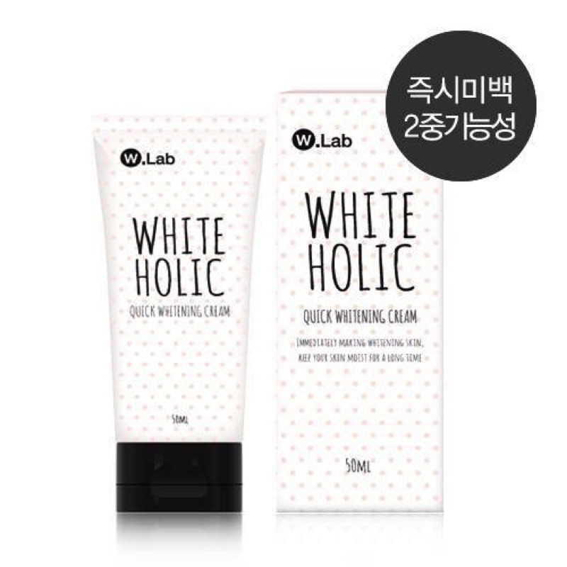 Kem White Holic dưỡng trắng