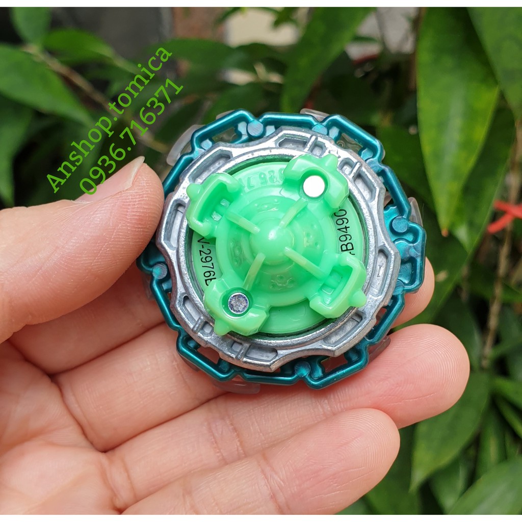 Con Quay Hasbro Beyblade Burst (Không Kèm Phóng Quay) HR35