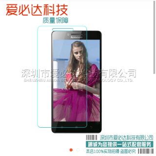 Bộ 2 kính cường lực cho lenovo A5000
