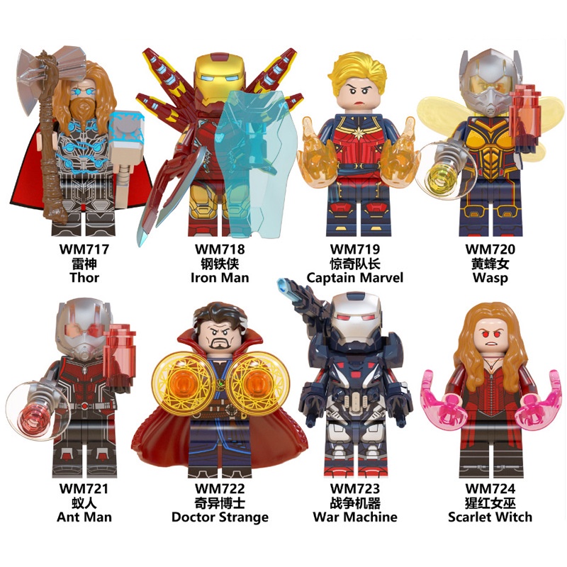 Mô Hình Đồ Chơi Lắp Ráp Nhân Vật Iron Man Marvel Avengers WM718 WM6063