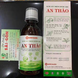 Nước súc miệng An Thảo 250ml