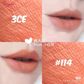 💄Son MOOD RECIPE MATTE LIP COLOR