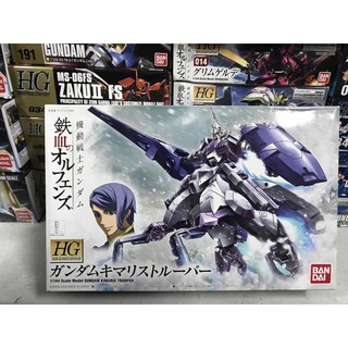 MÔ HÌNH GUNDAM HGIBO KIMARIS TROOPER