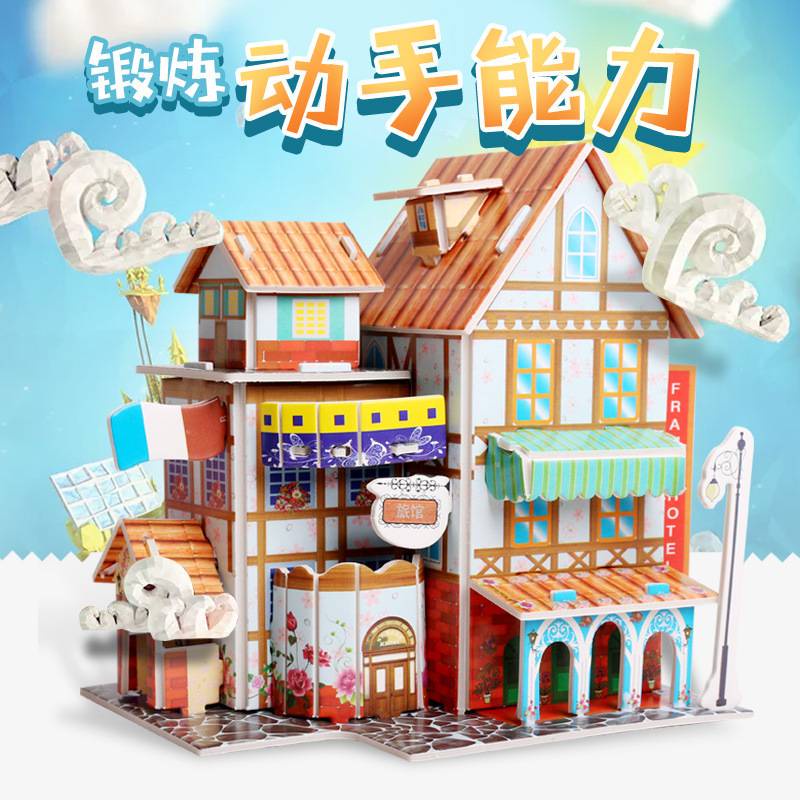 Đồ chơi giáo dục trẻ em đồ chơi mô phỏng mô hình tòa nhà xếp hình 3D ba chiều Đồ chơi mô hình