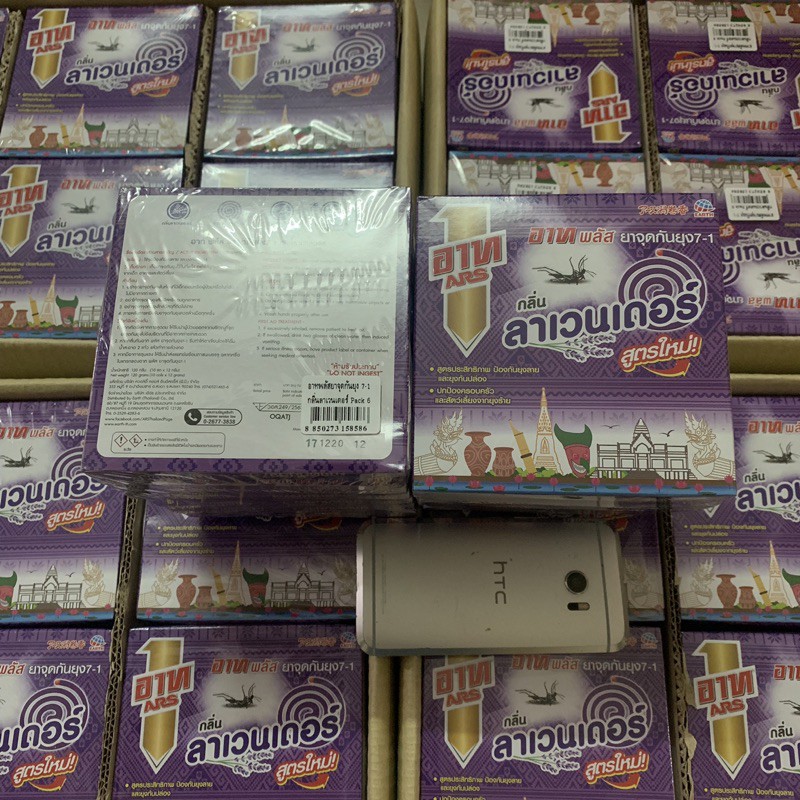 Nhang muỗi ARS Thái