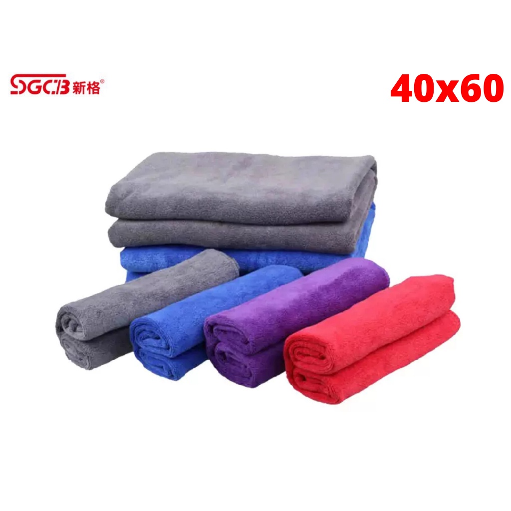 Khăn Lau Wax Xe Chuyên Dụng SGCB Microfiber Waxtowel 96GSM 40X60CM