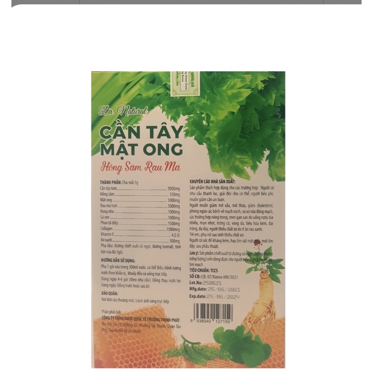 Bột CẦN TÂY MẬT ONG ( Hộp 15gói x 5g ) - Hỗ trợ giảm mỡ