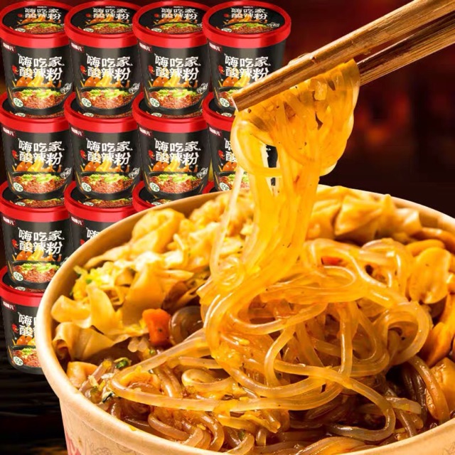 MIẾN CAY TRÙNG KHÁNH- LOẠI MỚI