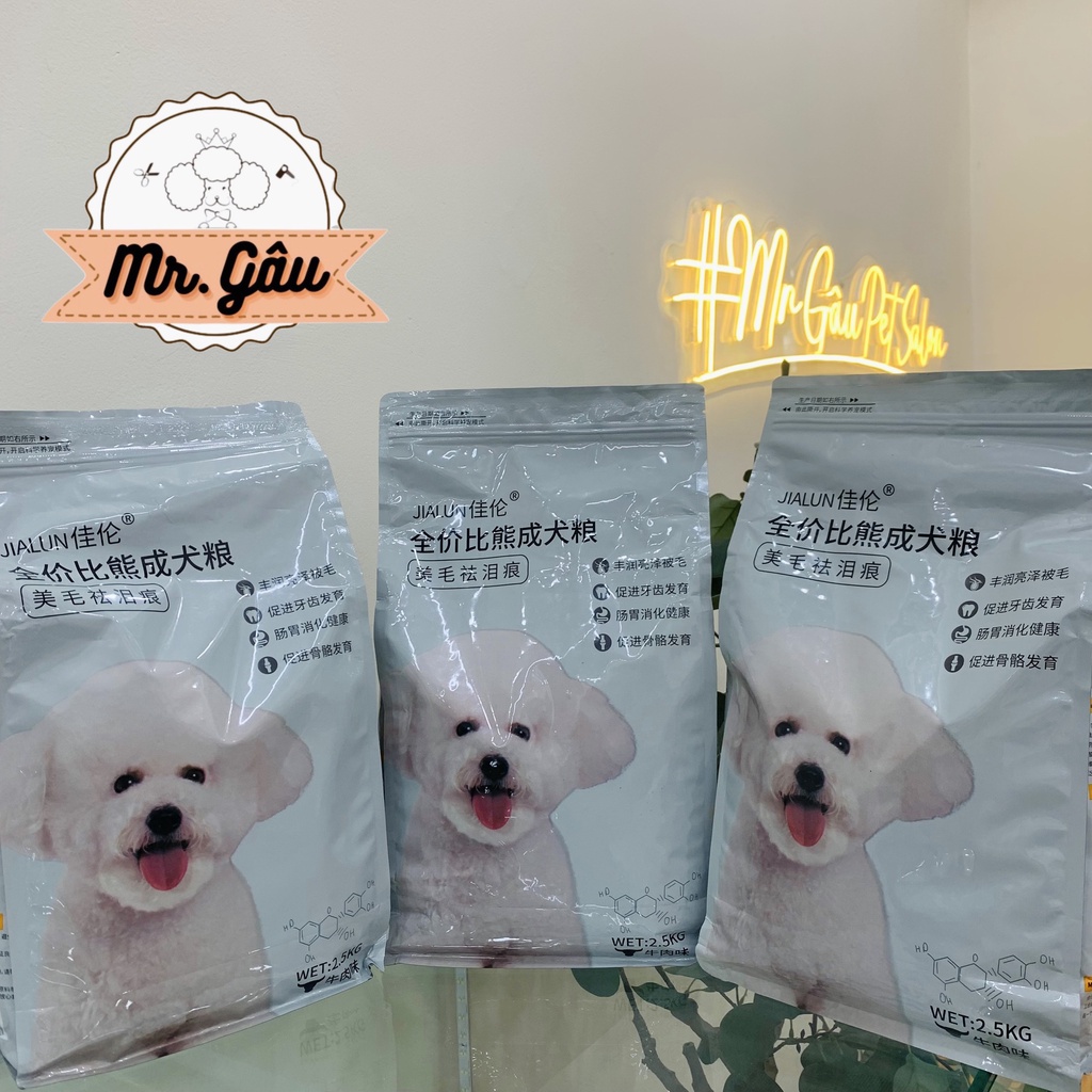 [Thức ăn cho chó] - Hạt thức ăn JIALUN dành cho chó lông trắng