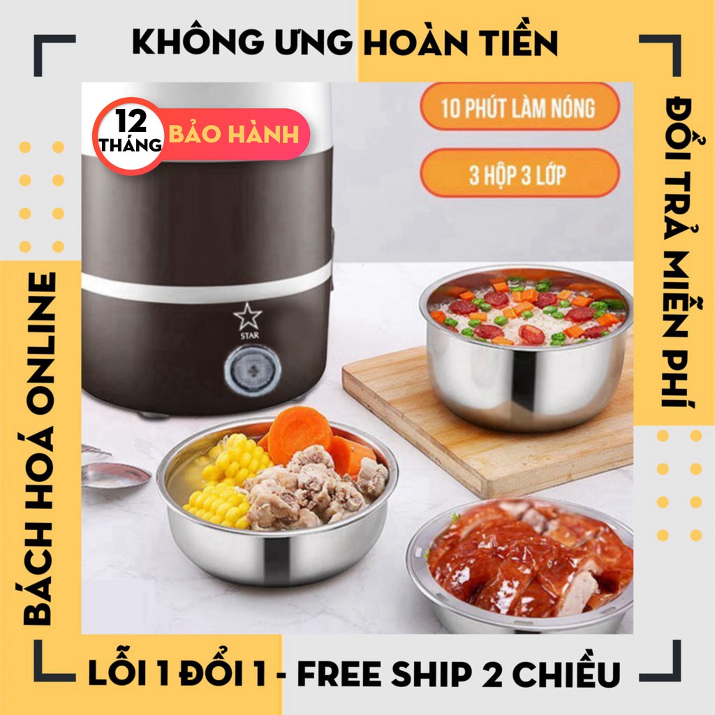 Hộp cơm hâm nóng 3 tầng cắm điện inox, hộp cơm Star 3 tầng ủ cơm tự động