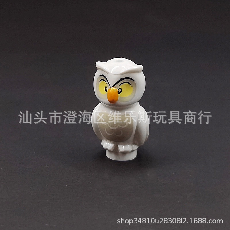Đồ chơi giáo dục lắp ráp   logo moc con vật mini tổng hợp