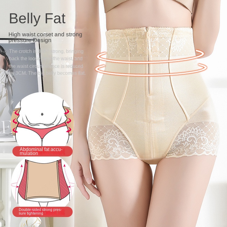 Quần Short Định Hình Eo Có Khóa Kéo Dành Cho Nữ đồ định hình dây kéo giảm béo